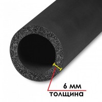 Трубка K-FLEX 06x025-2 ST