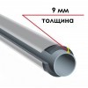 Трубка K-FLEX 09x048-1 ST IC CLAD SR
