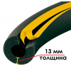 Трубка K-FLEX 13x035-2 ST/SK