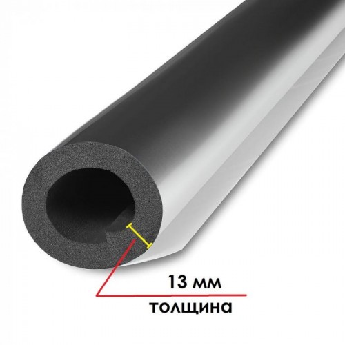 K-FLEX 13x054-1 ST AL CLAD трубка теплоизоляционная (К-ФЛЕКС)