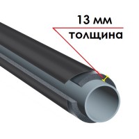 Трубка K-FLEX 13x060-1 ST IC CLAD BK