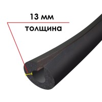 Трубка K-FLEX 13x140-1 ST IN CLAD black