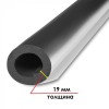 K-FLEX 19x054-1 ST AL CLAD - трубка изоляционная (К-ФЛЕКС)