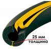 Трубка K-FLEX 25x064-2 ST/SK