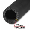 K-FLEX 25x070-2 ST - трубка теплоизоляционная (К-ФЛЕКС)