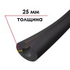 Трубка K-FLEX 25x160-1 ST IN CLAD black