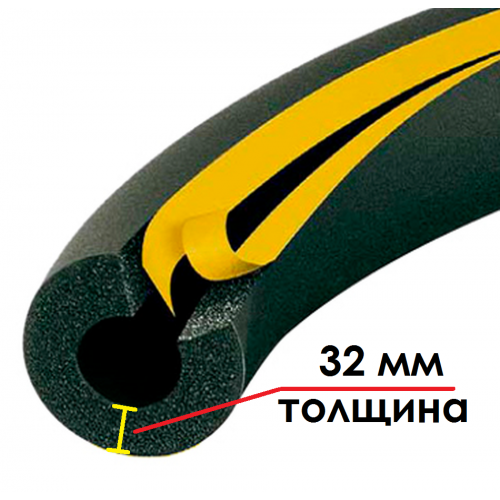 Трубка K-FLEX 32x076-2 ST/SK