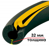 Трубка K-FLEX 32x089-2 ST/SK