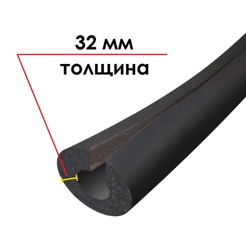 Трубка K-FLEX 32x125-1 ST IN CLAD black
